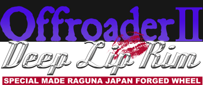 Offroader Ⅱ Deep Lip Rim